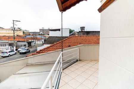 Casa à venda com 125m², 3 quartos e 4 vagas Casa à venda com 125m², 3 quartos e 4 vagasVaranda da Suíte 1