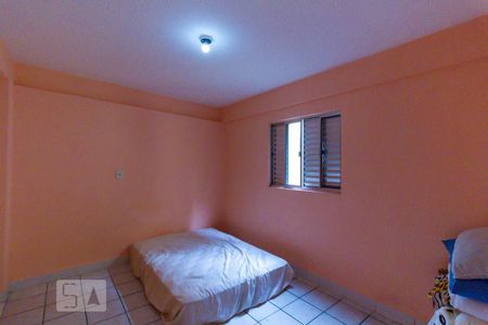 Casa à venda com 302m², 8 quartos e 4 vagasQuarto 8 - Edícula