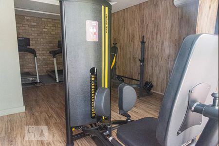 Studio à venda com 25m², 1 quarto e sem vagaAcademia