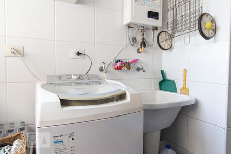 Apartamento à venda com 211m², 3 quartos e 3 vagas Apartamento à venda com 211m², 3 quartos e 3 vagasÁrea de serviço