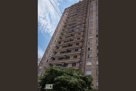 Apartamento à venda com 211m², 3 quartos e 3 vagas Apartamento à venda com 211m², 3 quartos e 3 vagasFachada