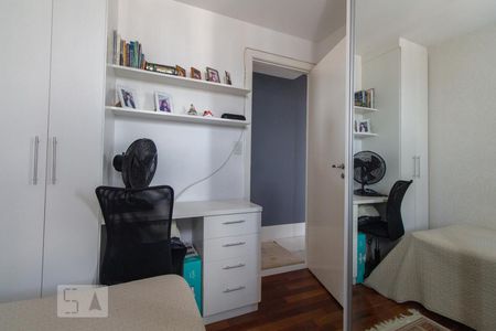 Apartamento à venda com 211m², 3 quartos e 3 vagas Apartamento à venda com 211m², 3 quartos e 3 vagasQuarto 3