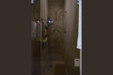 Apartamento para alugar com 63m², 2 quartos e 1 vagaBanheiro Social