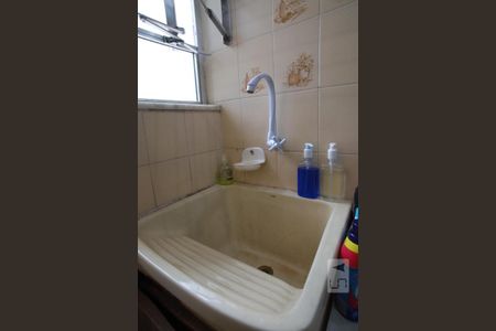 Apartamento para alugar com 63m², 2 quartos e 1 vagaÁrea de Serviço