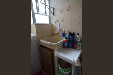 Apartamento para alugar com 63m², 2 quartos e 1 vagaÁrea de Serviço
