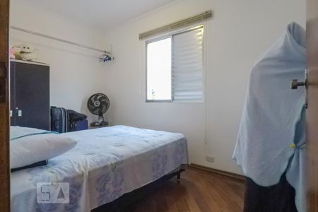 Casa à venda com 217m², 4 quartos e 4 vagasQuarto 2