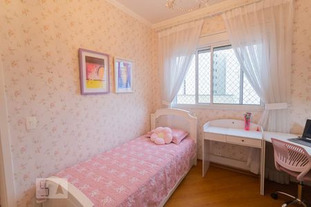 Apartamento à venda com 158m², 4 quartos e 3 vagasQuarto 2 - Suíte