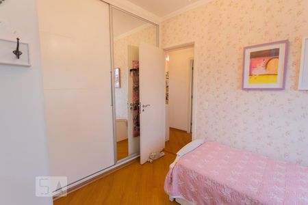 Apartamento à venda com 158m², 4 quartos e 3 vagasQuarto 2 - Suíte