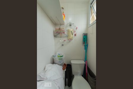 Apartamento à venda com 158m², 4 quartos e 3 vagasBanheiro de Serviço