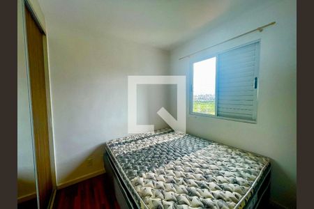 Quarto 2 de apartamento para alugar com 2 quartos, 44m² em Vila Venditti, Guarulhos