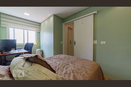 Apartamento para alugar com 65m², 2 quartos e 2 vagas Apartamento para alugar com 65m², 2 quartos e 2 vagasSuíte