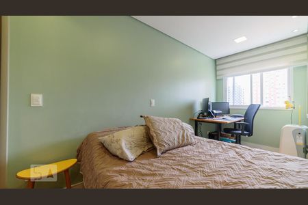 Apartamento para alugar com 65m², 2 quartos e 2 vagas Apartamento para alugar com 65m², 2 quartos e 2 vagasSuíte