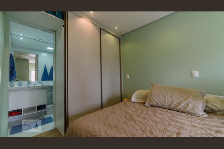 Apartamento para alugar com 65m², 2 quartos e 2 vagas Apartamento para alugar com 65m², 2 quartos e 2 vagasSuíte