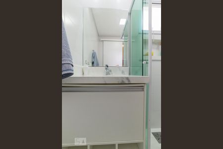Apartamento para alugar com 65m², 2 quartos e 2 vagas Apartamento para alugar com 65m², 2 quartos e 2 vagasBanheiro Social