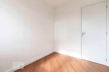 Quarto 1 de apartamento à venda com 2 quartos, 41m² em Itaquera, São Paulo