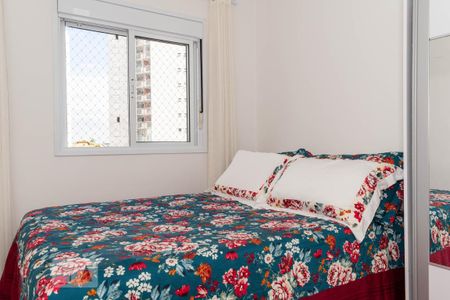Apartamento à venda com 40m², 1 quarto e 1 vagaQuarto