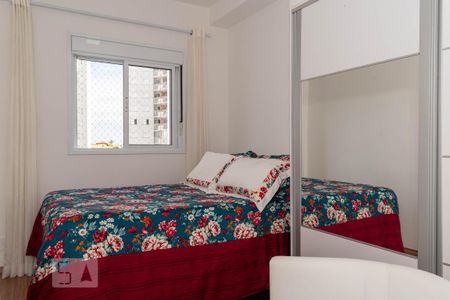 Apartamento à venda com 40m², 1 quarto e 1 vagaQuarto