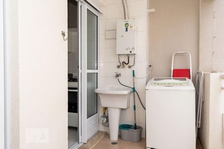 Apartamento à venda com 40m², 1 quarto e 1 vagaÁrea de Serviço
