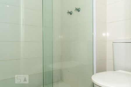 Apartamento à venda com 40m², 1 quarto e 1 vagaBanheiro