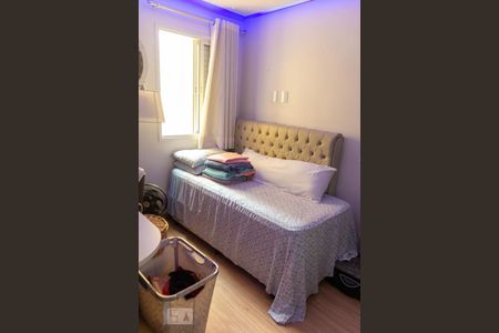 Apartamento à venda com 119m², 3 quartos e 2 vagasQuarto 1