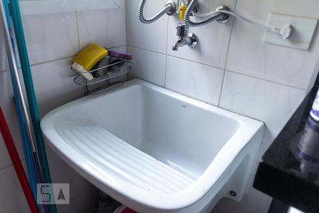 Apartamento à venda com 119m², 3 quartos e 2 vagasLavanderia