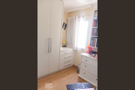 Apartamento à venda com 119m², 3 quartos e 2 vagasQuarto 2