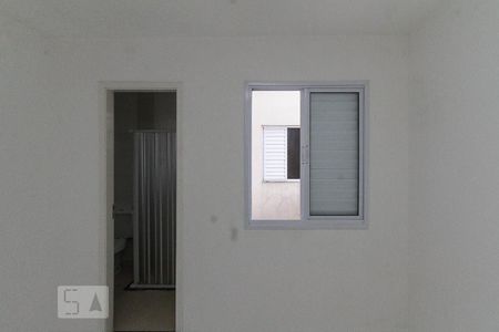 Casa de condomínio para alugar com 65m², 2 quartos e 1 vaga Casa de condomínio para alugar com 65m², 2 quartos e 1 vagaSuite 02