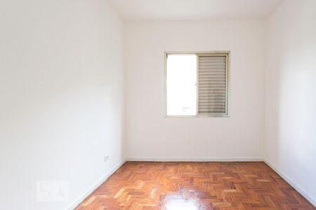Apartamento para alugar com 60m², 2 quartos e 1 vaga Apartamento para alugar com 60m², 2 quartos e 1 vagaQuarto 2