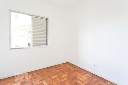 Quarto 1 de apartamento para alugar com 2 quartos, 60m² em Jardim Adhemar de Barros, São Paulo