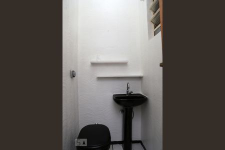 Casa à venda com 400m², 5 quartos e 5 vagasLavabo