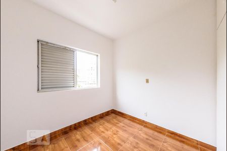 Quarto de apartamento para alugar com 1 quarto, 32m² em Botafogo, Campinas