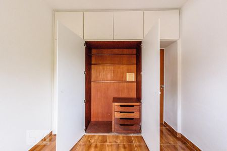 Quarto de apartamento para alugar com 1 quarto, 32m² em Botafogo, Campinas