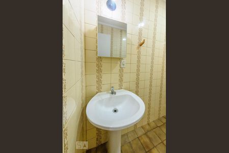 Banheiro de apartamento para alugar com 1 quarto, 32m² em Botafogo, Campinas