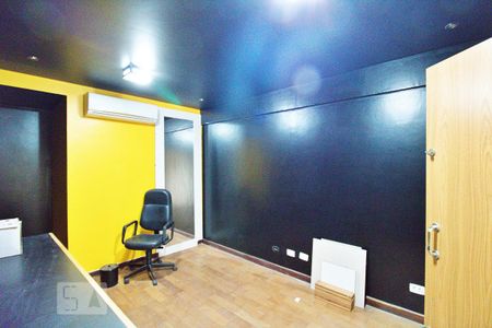 Casa para alugar com 115m², 3 quartos e 1 vaga Casa para alugar com 115m², 3 quartos e 1 vagaQuarto Acústico Inferior