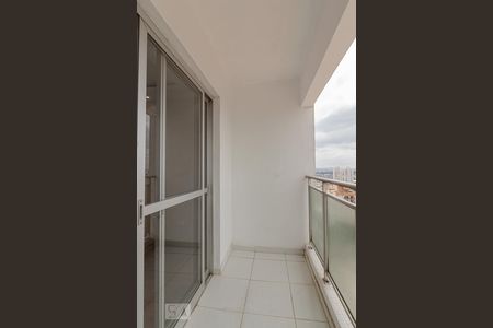 Sacada de apartamento para alugar com 3 quartos, 157m² em Vila Dom Pedro I, São Paulo