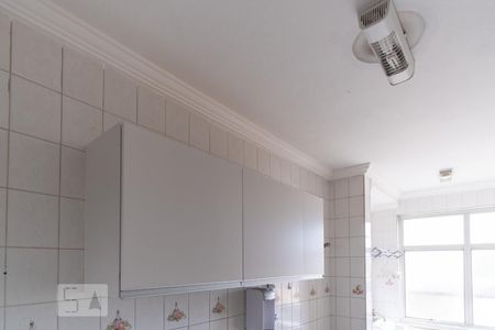 Apartamento à venda com 45m², 1 quarto e 1 vaga Apartamento à venda com 45m², 1 quarto e 1 vagaCozinha