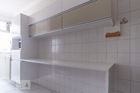 Apartamento à venda com 45m², 1 quarto e 1 vaga Apartamento à venda com 45m², 1 quarto e 1 vagaCozinha