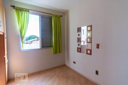 Apartamento à venda com 45m², 1 quarto e 1 vaga Apartamento à venda com 45m², 1 quarto e 1 vagaQuarto