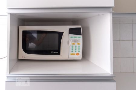 Apartamento à venda com 45m², 1 quarto e 1 vaga Apartamento à venda com 45m², 1 quarto e 1 vagaCozinha