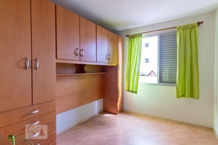 Apartamento à venda com 45m², 1 quarto e 1 vaga Apartamento à venda com 45m², 1 quarto e 1 vagaQuarto