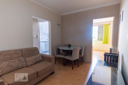 Apartamento à venda com 45m², 1 quarto e 1 vaga Apartamento à venda com 45m², 1 quarto e 1 vagaSala