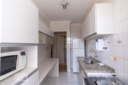 Apartamento à venda com 45m², 1 quarto e 1 vaga Apartamento à venda com 45m², 1 quarto e 1 vagaCozinha