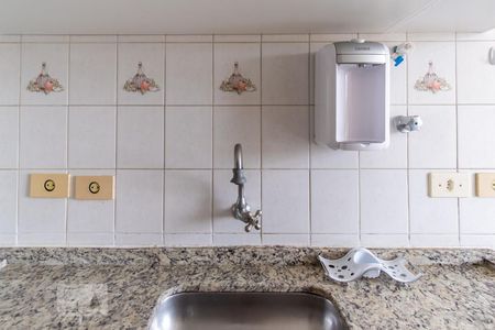 Apartamento à venda com 45m², 1 quarto e 1 vaga Apartamento à venda com 45m², 1 quarto e 1 vagaCozinha