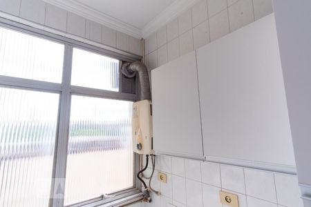 Apartamento à venda com 45m², 1 quarto e 1 vaga Apartamento à venda com 45m², 1 quarto e 1 vagaÁrea de Serviço