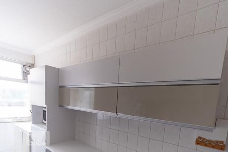 Apartamento à venda com 45m², 1 quarto e 1 vaga Apartamento à venda com 45m², 1 quarto e 1 vagaCozinha