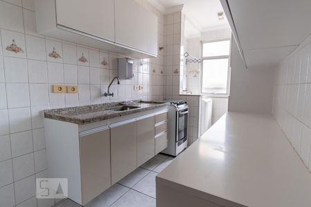 Apartamento à venda com 45m², 1 quarto e 1 vaga Apartamento à venda com 45m², 1 quarto e 1 vagaCozinha