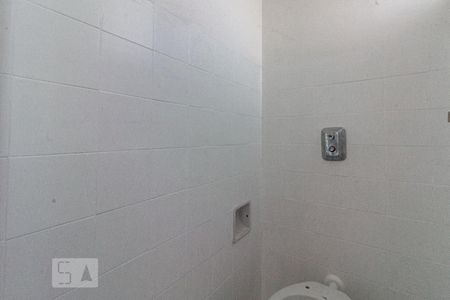 Apartamento para alugar com 90m², 3 quartos e 1 vagaBanheiro de Serviço