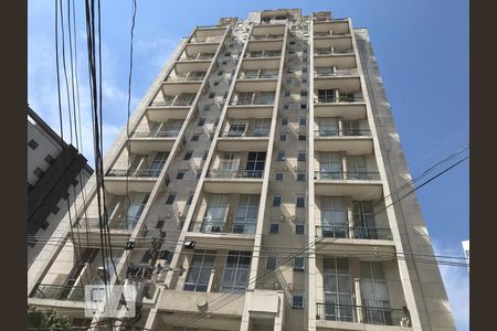 Apartamento à venda com 50m², 1 quarto e 1 vagaFachada
