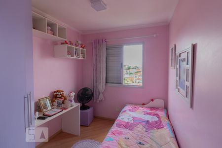 Dormitório 1 de apartamento à venda com 2 quartos, 49m² em Vila Roque, São Paulo