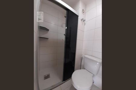 Apartamento para alugar com 33m², 1 quarto e 1 vagaBanheiro Social